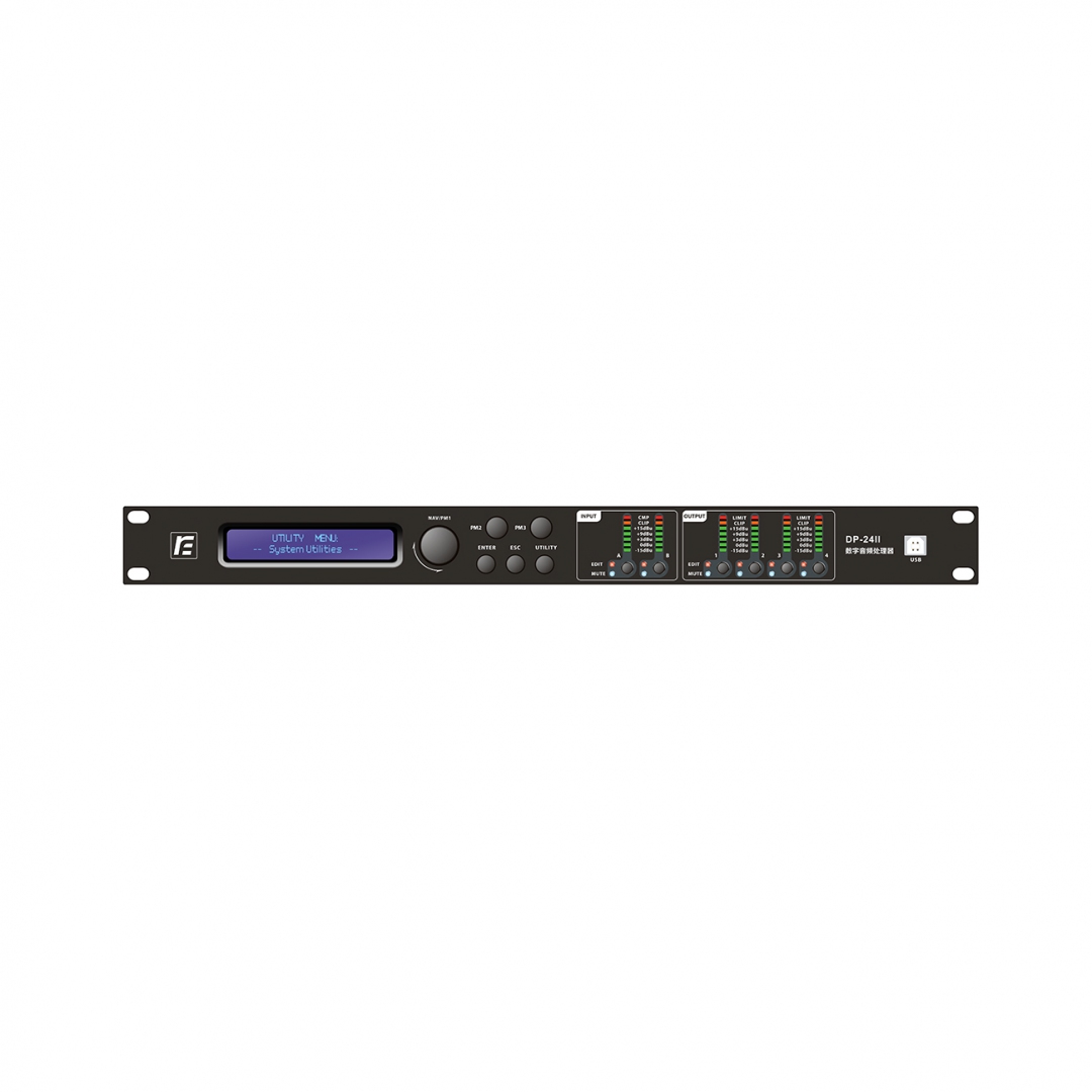 RFIntell DP-24II спикер-процессор в Сызрани