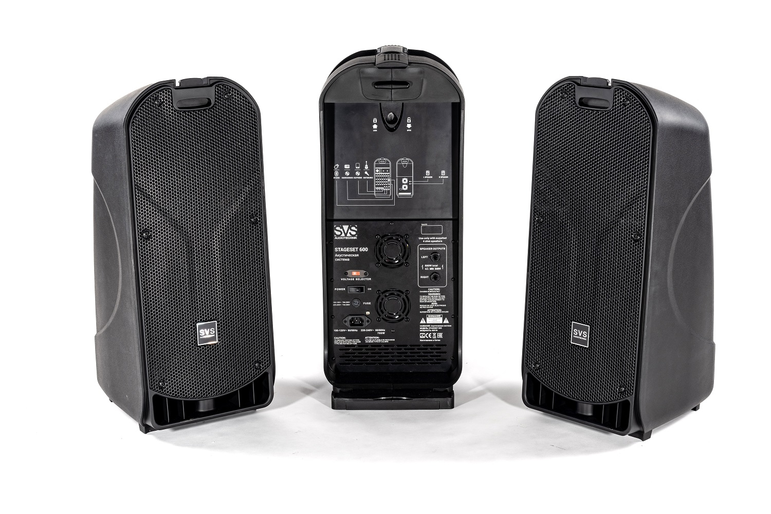 SVS Audiotechnik STAGESET 600 Акустический комплект активный в Сызрани